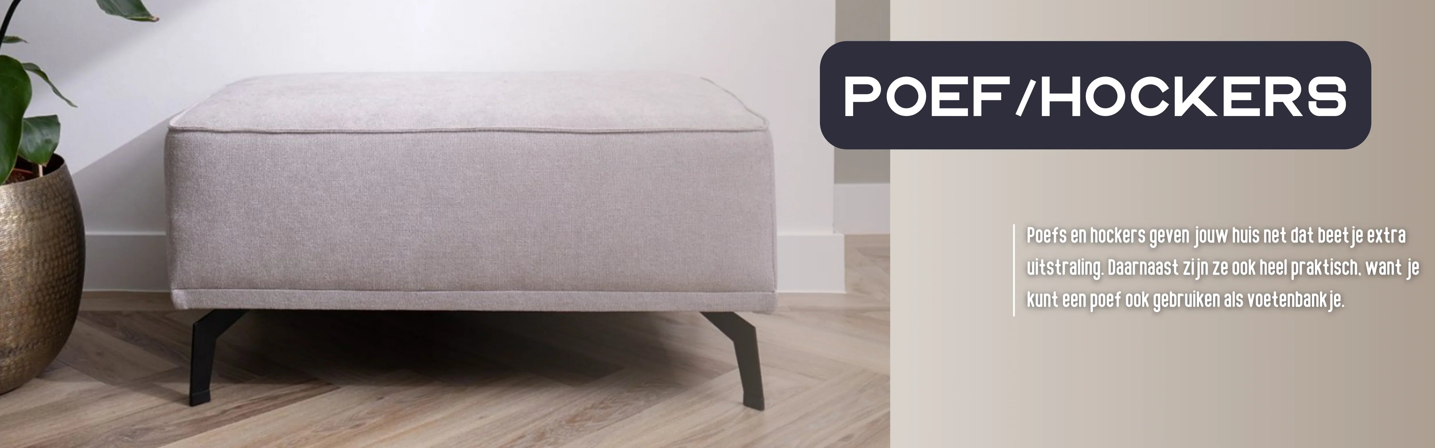 Poef & Hockers