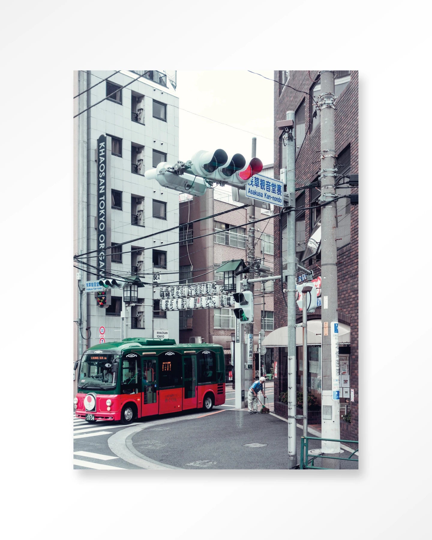 Complementary Bus – Wandkleed