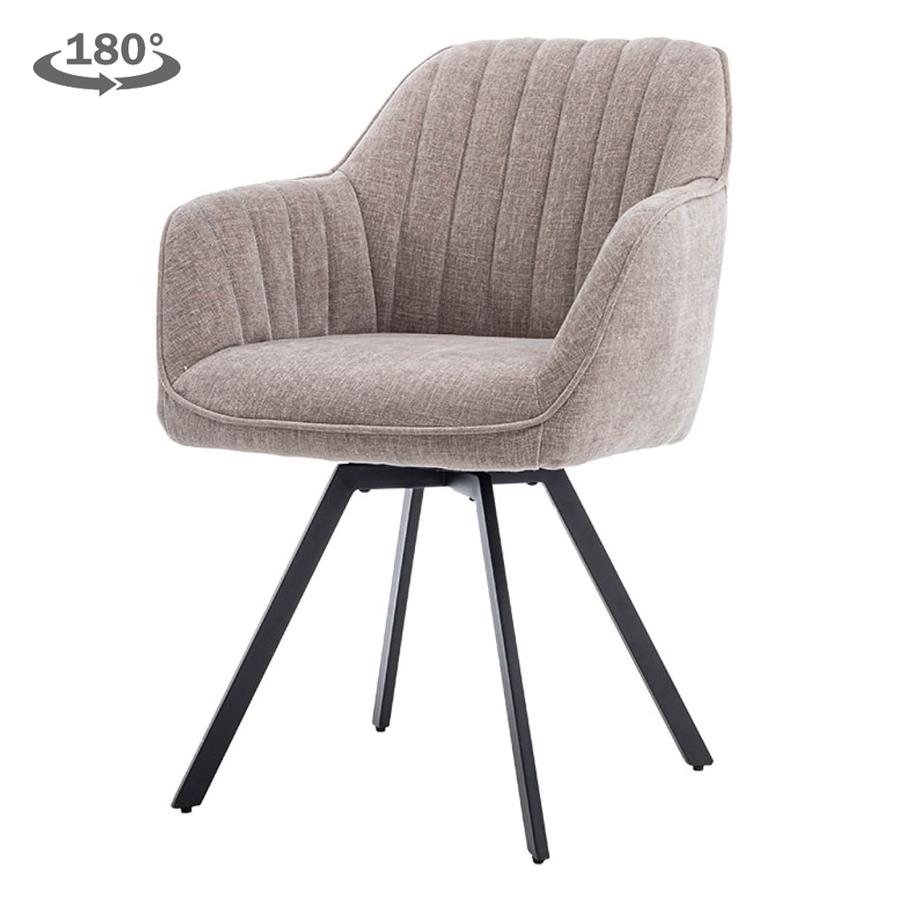 Armstoel – Bruno – Beige – Tower Living