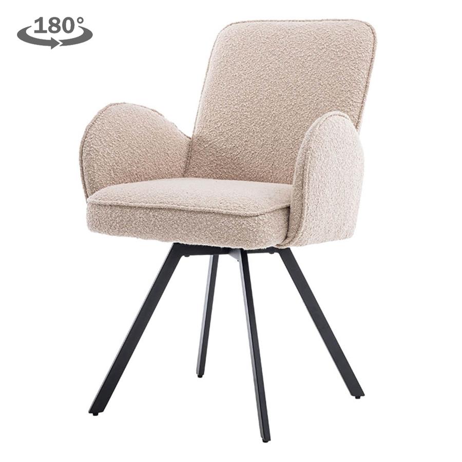 Armstoel – Livo – Beige – Tower Living