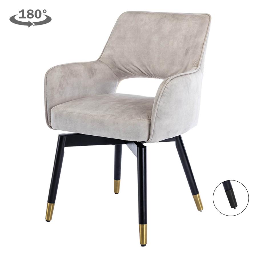 Armstoel – Lenno – Beige – Tower Living