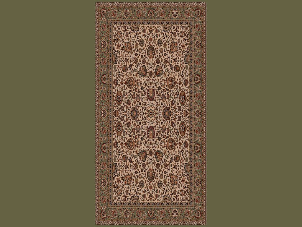 Vloerkleed Kadjar - Kleur 101 - 240 x 340 cm